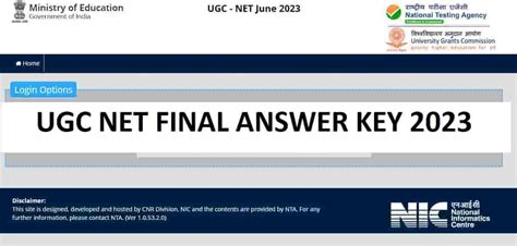 ugc net result 2023 answer key link by nta